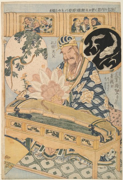 Meč Modrého draka a Zhuge Kongming (Shokatsu Kōmei) ze série „Reklamní gigant Straw Works v pouťové atrakci“ od Katsushika Hokusai