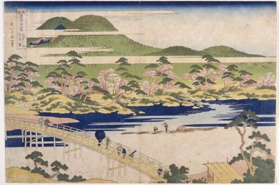 Bridge Of The Reflected Moon, Arashiyama In Yamashiro (barevný dřevotisk) od Katsushika Hokusai