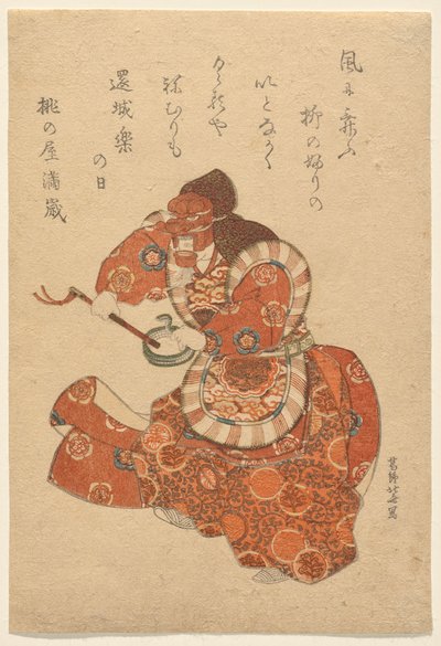 Tanečník bugaku v roli genjōraku od Katsushika Hokusai