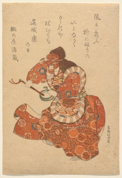 Bugaku Dancer in Genj?raku Role od Katsushika Hokusai