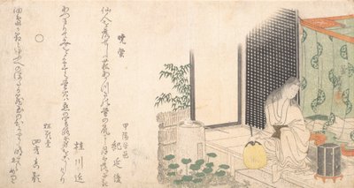 Cage of Fireflies at Dawn in Summer, ca. 1800. od Katsushika Hokusai