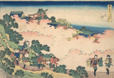 Cherry Blossoms at Yoshino Yoshino, ze série Snow, Moon, and Flowers Setsuge..., ca. 1833. od Katsushika Hokusai