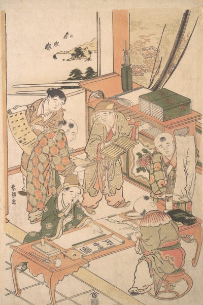 Čínští chlapci se učí psát a malovat, ca. 1785. od Katsushika Hokusai