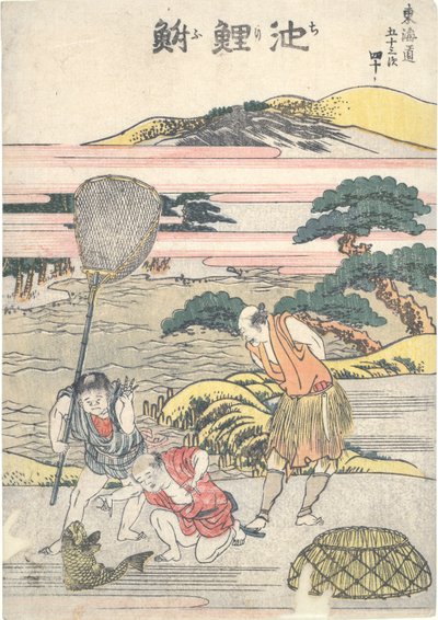 Chiry?, čtyřicátá v sérii Padesát tři stanic T?kaid? od Katsushika Hokusai