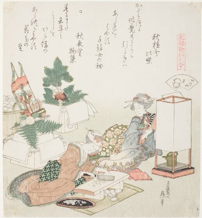 Sekání rýžových dortů, ilustrace k filmu The Board-Roof Shell (Itayagai), ze série "Hra s básněmi z období Genroku (Genroku kasen kai awase)" od Katsushika Hokusai