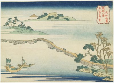 Jasná podzimní obloha v Cho_ko_, asi 1832 od Katsushika Hokusai