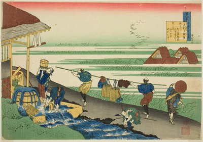 Dainagon Tsunenobufrom the series One Hundred Poems Explained by the Nurse (Hyakunin isshu uba ga etoki)   1290970   cs       czech Successfully Translated  Original: Pastoralists, November 1927 (gouache on paper) Translat: Pastoralists, November 1927 (gou od Katsushika Hokusai