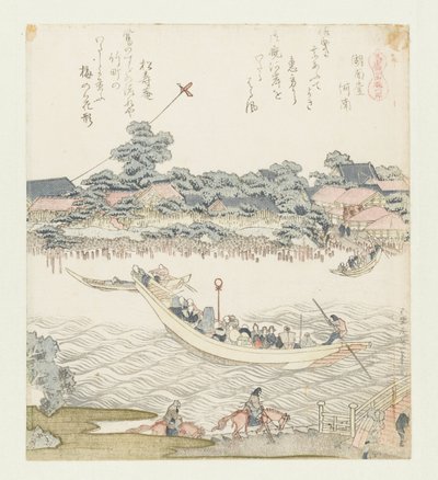 Břeh řeky Onmaya Onmayagashi (titul na objektu) Série s koňmi (název série) Umazukushi (název série na objektu) od Katsushika Hokusai