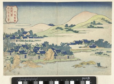 Banánové zahrady Chuto Chuto bota (název na předmětu) Osm pohledů na ostrovy Rjúkjú (název série) Ryukyu hakkei (název série na objektu) od Katsushika Hokusai