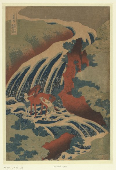 Vodopád, kde Yoshitsune umyl koně v Yoshino v provincii Yamato Washu Yoshino Yoshitsune uma taki (název na objektu) Prohlídka vodopádů v provinciích (název série) Soshu Oyama Roben no taki (název série na objektu) od Katsushika Hokusai