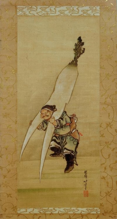 Bůh štěstí Daikoku s obří ředkví od Katsushika Hokusai