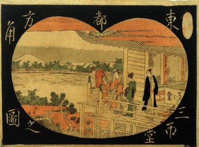 Pavilon Sazaidô od Katsushika Hokusai