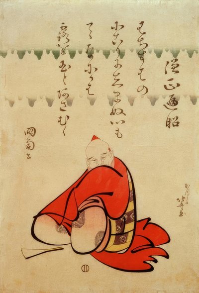 Ctihodný opat Henjô od Katsushika Hokusai