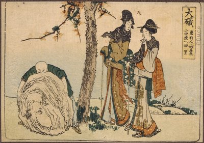 Dvě ženy a chlapec. (Dvě ženy a chlapec). Dílo Katsushika Hokusai (1760-1849), litografie, tisk období Edo, cca 1810. Japonské umění od Katsushika Hokusai