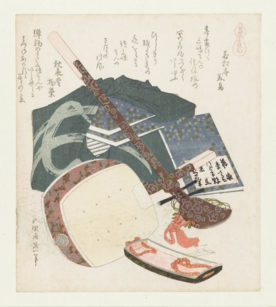 Hříbě se třemi řetězci Sangenkoma (název na objektu) Série s koňmi (název série) Umazukushi (název série na objektu) od Katsushika Hokusai