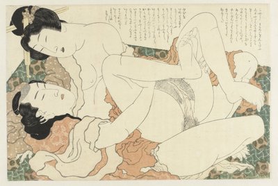 Pár milování Rostlina Adonis (název série) Fukujuso (název série) od Katsushika Hokusai