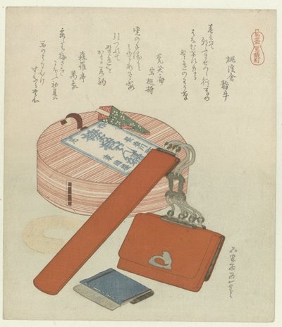 Dárek na rozloučenou pro koně Uma no senbetsu (název na objektu) Série s koňmi (název série) Umazukushi (název série na objektu) od Katsushika Hokusai