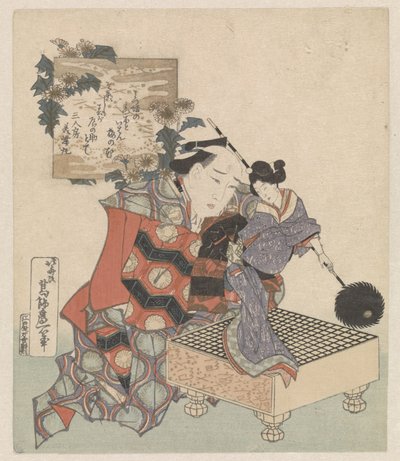 Loutkář s panenkou a hrací deskou gô od Katsushika Hokusai