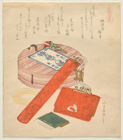 Koňský dárek na rozloučenou, od All Things Horse od Katsushika Hokusai