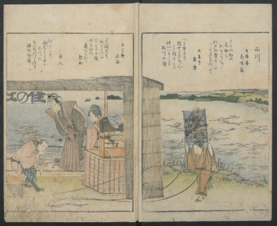 Slavná místa Edo, 1800. od Katsushika Hokusai