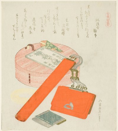 Dárek na rozloučenou pro koně (Uma no Senbetsu), ze série "Výběr koní (Uma-zukushi)" od Katsushika Hokusai