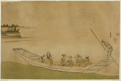 Trajektová loď od Katsushika Hokusai