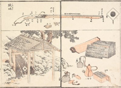 Firelock od Katsushika Hokusai