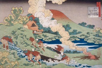 Rybáři táhnou síť od Katsushika Hokusai