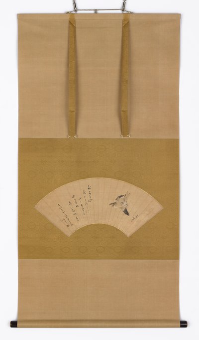 Létající kukačka, období Edo, ca. 1809. od Katsushika Hokusai