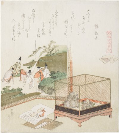 Žáby v kleci před malovaným plátnem, ilustrace k filmu The Dry-Shallows Shell (Minasegai), ze série „Hra s básněmi z období Genroku (Genroku kasen kai awase)“ od Katsushika Hokusai