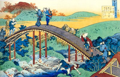 Ze série Sto básní od jednoho sta básníků: Ariwara no Narihira, c1830. od Katsushika Hokusai