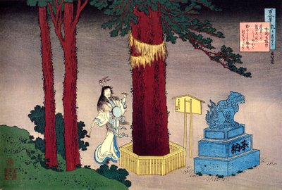 Ze série Sto básní od jednoho sta básníků: Fujiwara no Atsutada, c1830. od Katsushika Hokusai
