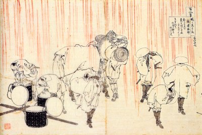 Ze série Sto básní od sta básníků: Fujiwara no Sadanaga, c1830. od Katsushika Hokusai