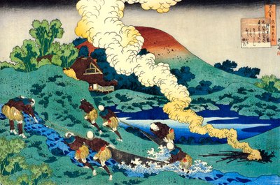 Ze série Sto básní od sta básníků: Kakinomoto no Hitomaro, c1830. od Katsushika Hokusai
