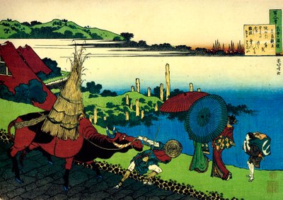 Ze série Sto básní od jednoho sta básníků: Motoyoshi Shinno, c1830. od Katsushika Hokusai