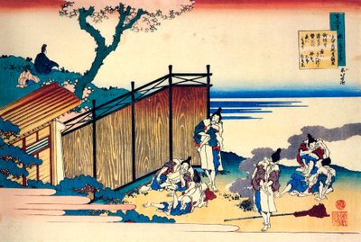 Ze série Sto básní od sta básníků: Onakatomi no Yoshinobu, c1830. od Katsushika Hokusai