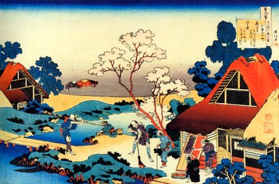 Ze série Sto básní od sta básníků: Ono no Komachi, c1830. od Katsushika Hokusai