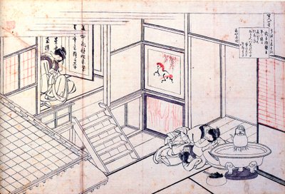 Ze série Sto básní od sta básníků: Shikishi Naishinno, c1830. od Katsushika Hokusai