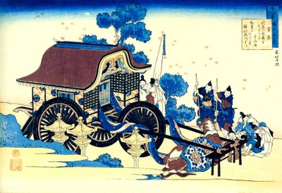Ze série Sto básní od jednoho sta básníků: Sugawara no Michizane, c1830. od Katsushika Hokusai