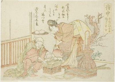 Fuchu, z nepojmenované série padesáti tří stanic Tokaida od Katsushika Hokusai