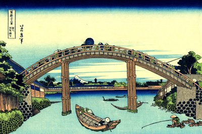 Fuji viděná přes Mannenův most ve Fukagawa, Edo, kolem roku 1830 (dřevěný tisk) od Katsushika Hokusai