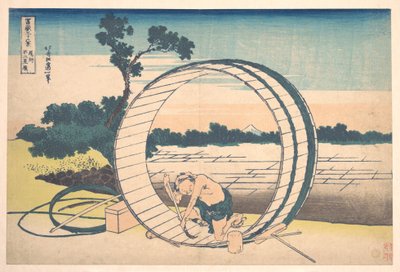 Fujimigahara v provincii Owari (Bishū Fujimigahara), ze série „Třicet šest pohledů na horu Fuji“ (Fugaku sanjūrokkei) od Katsushika Hokusai