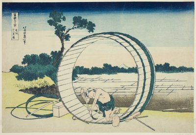 Fujimi má hlad P Rovinse (prosím Fujimi ga Hara), ze seriálu ``Tierty Mr. x Vi ws of luck t Fuji (Fugaku Usaju Rokukatsu)