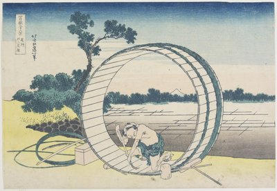 Fudžimigahara v provincii Owari, 1831-1834 od Katsushika Hokusai