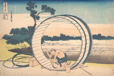 Fujimi má hlad End P Rovinse Bishu Fujimi má hlad, fm teserie stilty-san x vie. .. .. , komár. 1830-32. od Katsushika Hokusai