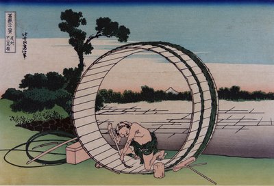 Fujimigahara v provincii Owari, ze série Třicet šest pohledů na horu Fuji, hospoda. C. 1830-32 (barevný dřevěný blok) od Katsushika Hokusai