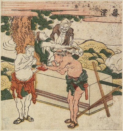 Fujisawa, c. 1804 od Katsushika Hokusai
