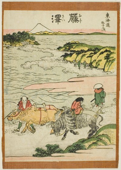 Fujisawa, from the series "Fifty-three Stations of the Tokaido (Tokaido gojusan tsugi)" od Katsushika Hokusai