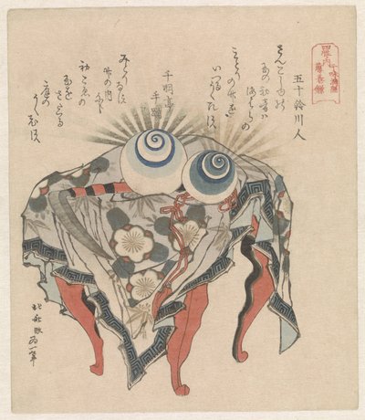 Klan Fujiwara: perly přílivu a odlivu a kosa Fujiwara Fujiwara - Kanju manju Fuji no makikama Čtyři významné klany Japonska Shisei no uchi (název série) od Katsushika Hokusai