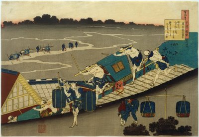 Fujiwara no Michinobu Ason od Katsushika Hokusai